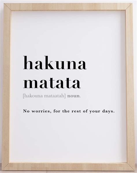 hakuna matata smbolo|The Deeper Meaning of Hakuna Matata: Embracing a。